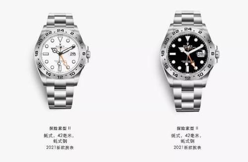 2021年劳力士和百达翡丽“王炸”新表,你会打几分?