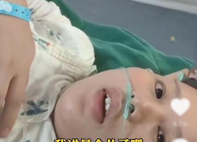 妈妈|“是个儿子吧,你妈妈开心了吧”,产妇生完孩子这番话听着都心酸