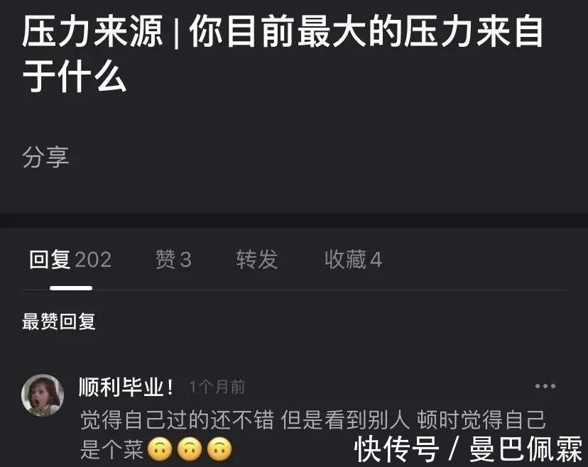 lv|30岁背不起LV的女孩，丢人吗