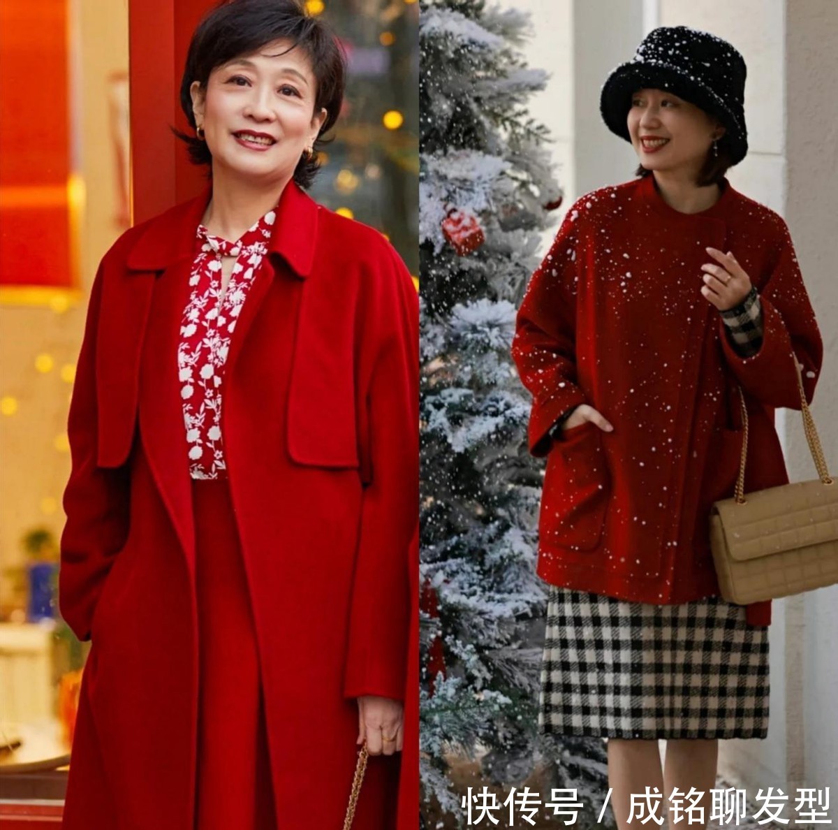 穿搭|这些才是老年人最好看的穿搭,用好三种“高级色”,耐看大方减龄