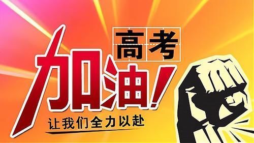 小学初中女孩成绩好，高中是男生的天下，为何女状元却越来越多？