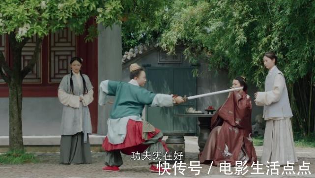 |《玉楼春》辣目洋子成全剧搞笑担当,圈粉程度不输白鹿、金晨!