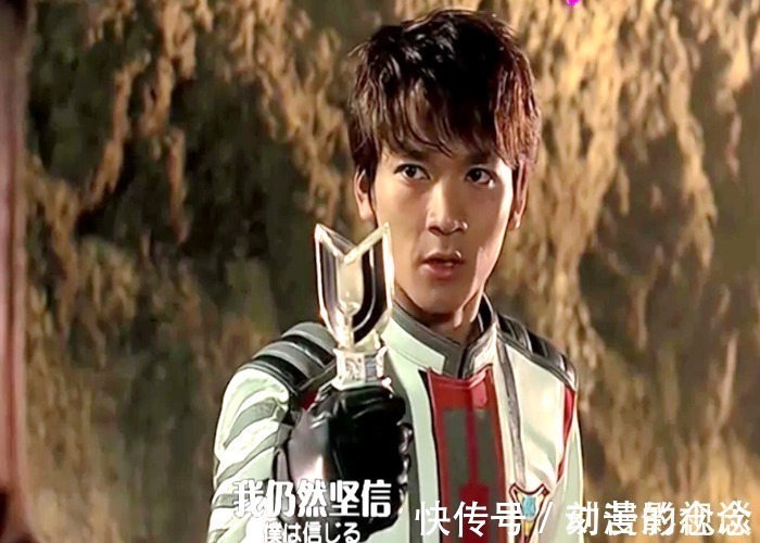 泽塔|迪迦将在《特利迦奥特曼》中登场?新变身器都出现了,有人反对大古客串!