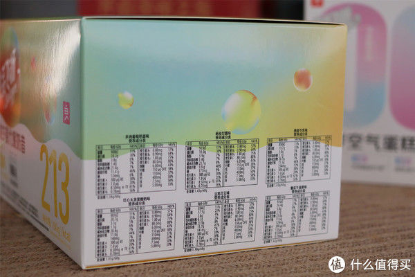 健身|值得吃的好物 篇十：买了一箱“躺瘦”套餐，原来健身的食品还能这么做，真长见识了