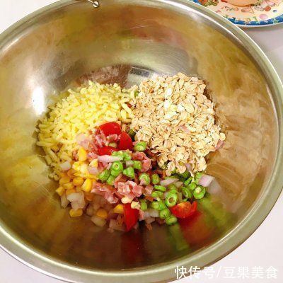鸡蛋|低卡蔬菜鸡蛋麦芬