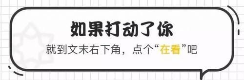 老师熬夜最新整理：初中三年最全数学公式定理总结！寒假复习预习必背！可打印！