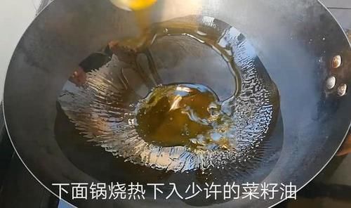 蜜汁|淮扬大厨分享“蜜汁红烧牛肉”简单好吃家常做法，加它鲜香软烂