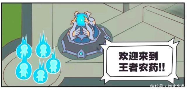 联合|王者荣耀漫画:曹氏禁止甄姬靠近其他男人?甄姬联合姐妹要反抗?