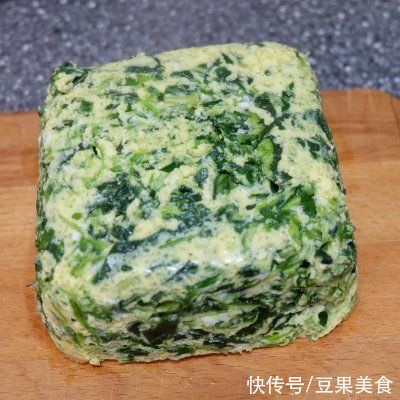 菠菜蛋糕做的对，脆嫩满足又美味