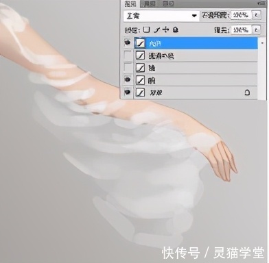 透明|透明纱质衣服怎么画?教你画出薄透的纱质布料画法教程!