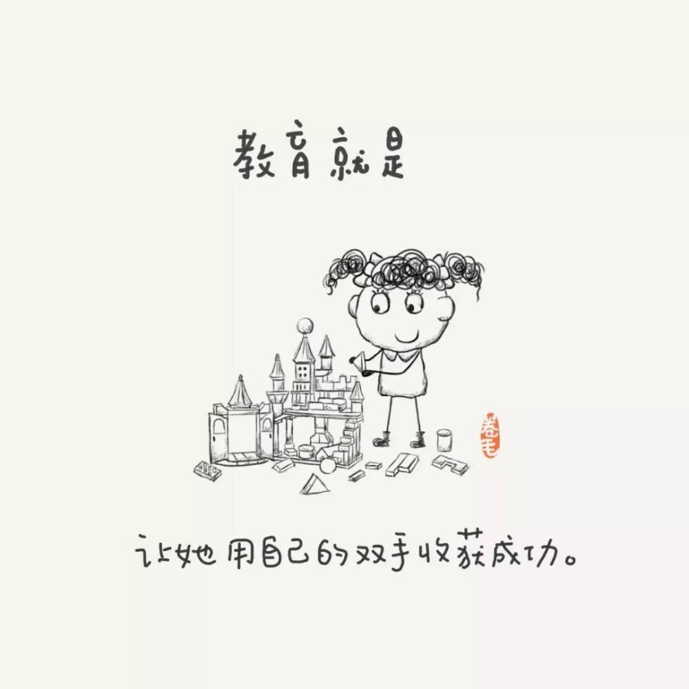 心酸|一个孩子最大的心酸,不是单亲,不是打骂,而是12岁前……