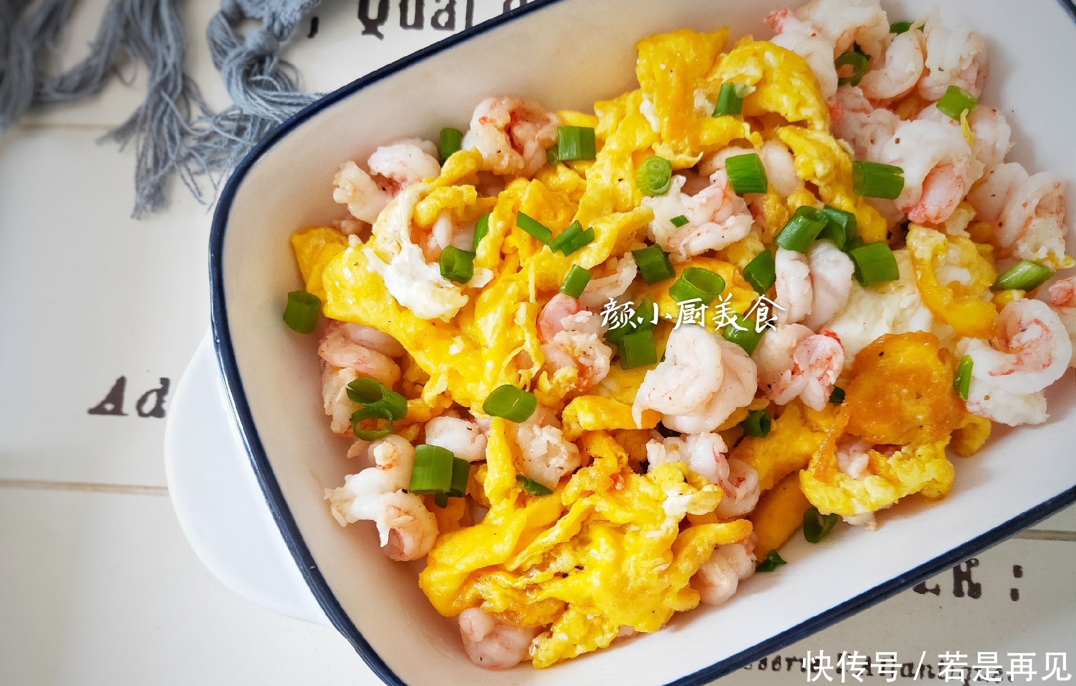 鸡蛋和它一起,多给孩子做,既简单又营养,还超好吃