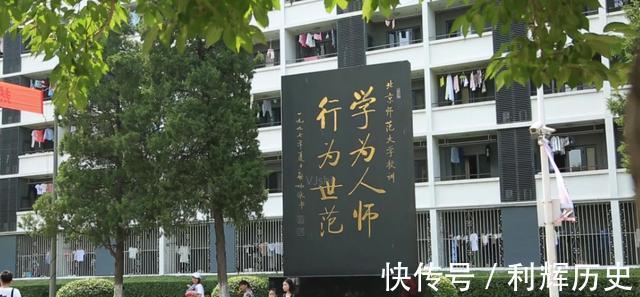 捡漏王|广西高考“捡漏王”诞生了，569分竟然被北京师范大学录取