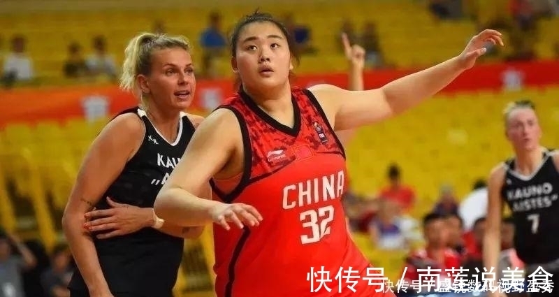 东京奥运会|中国女篮再出一名将,260斤女魔头入队,东京奥运会目标金牌