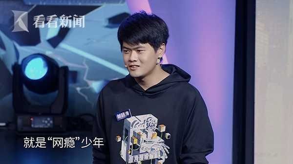 糖尿病|“网瘾”少年破解胰岛素泵致命漏洞！事关上亿糖尿病患者生命安全