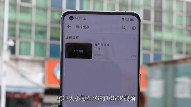 5g|旗舰5G信号大比拼，iPhone表现变好了？对比国产旗舰看看