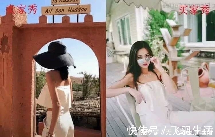 殿堂级 “殿堂级”买家秀,这让模特情何以堪;模特看了像下岗系列