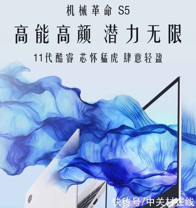 内存|4000预算买轻薄本 认准这几点是关键