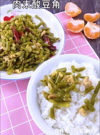 奶奶教我做酸豆角,原来还能这么炒一招搞定味道,酸脆爽口