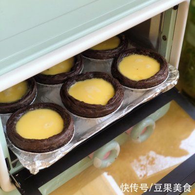 可可脏脏蛋挞|缤纷下午茶|可可脏脏蛋挞
