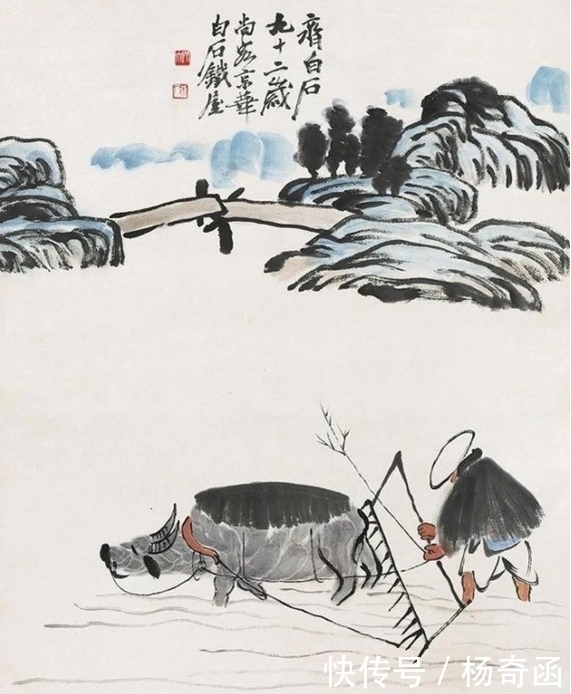 画作&女弟子误以为齐白石没画完,临摹时添了几笔,卖价相差700万