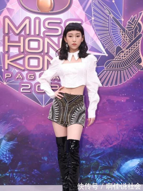 爱是永恒|2021香港小姐比赛结果公布宋宛颖梁凱晴邵初获冠亚季军