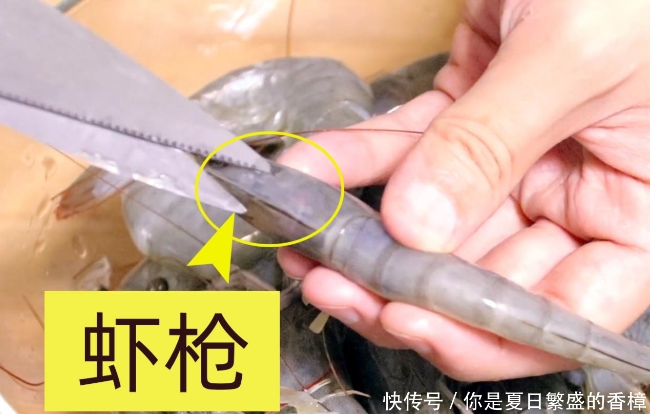  年夜饭，香到一锅都不够吃！不愧是大虾中的“极品”做法，非油炸