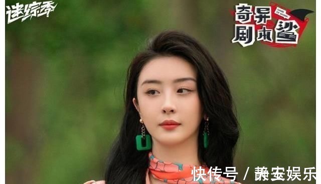 近期最火综艺大洗牌:密逃没上榜,恰好是少年第5,榜首雷打不动