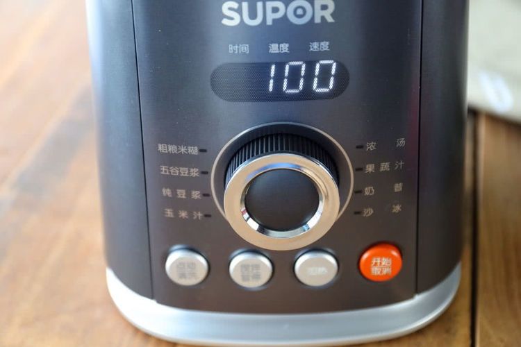 秋天早上喝一杯暖暖的米糊,营养全面,生津润燥