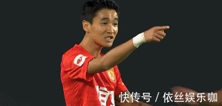 韦世豪|爆冷+绝平+失点+乌龙!一场2-2让卡纳瓦罗逃出生天,韦世豪吼裁判