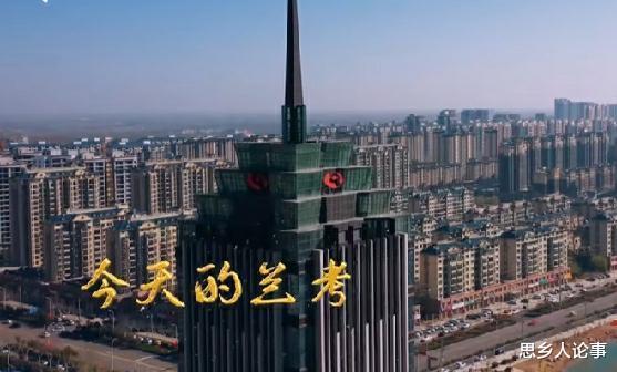 富士康|富士康作为世界500强企业,为什么会选择在兰考建厂