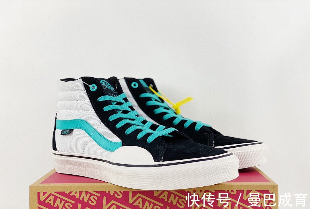 VVans SK8-Hi PRO 撞色职业滑板鞋