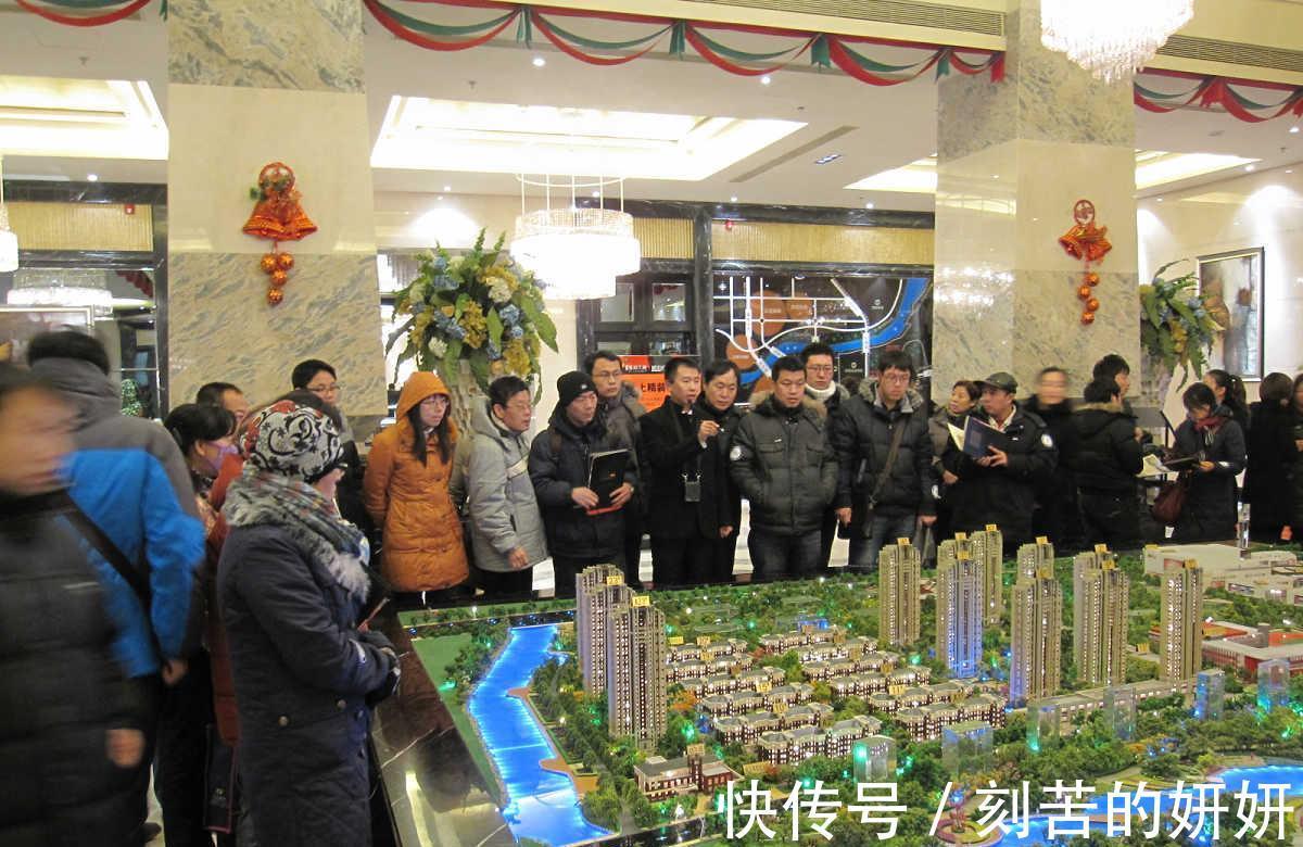 房地产市场|今年买房，3年后亏得“一塌糊涂”看看王健林对未来房价的看法