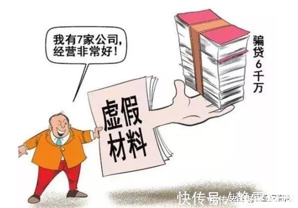 行为|买房省钱很重要,但这5种省钱行为不可有,后果可是很严重的