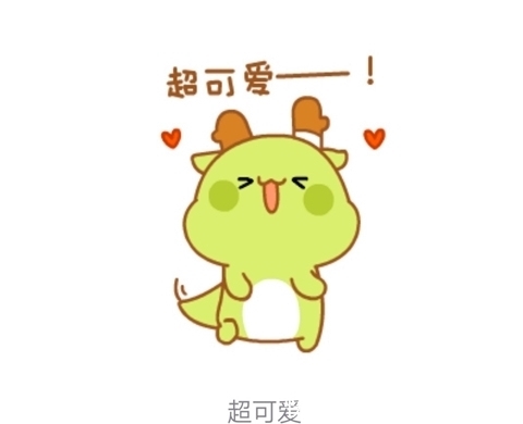 |搞笑段子:中午在食堂吃饭,美女说两个字,直接从她餐盘夹走鸡腿