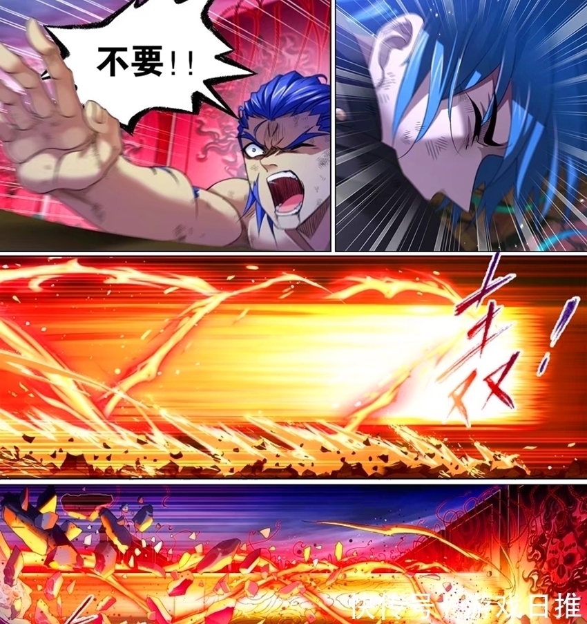 唐三|斗罗大陆漫画:鬼斗罗实力一打三,唐三险被杀死,欧阳孙赶来救场