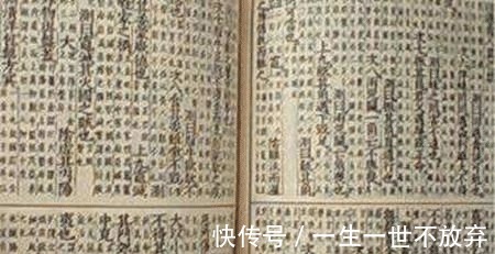 金老@《射雕英雄传》里的天下五绝都是怎么死的金老早已经暗示!