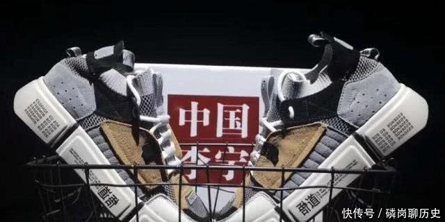 巅峰|好鞋就该“C位出道”?五双“出道即巅峰”的好鞋,UB:都是“臭弟弟”