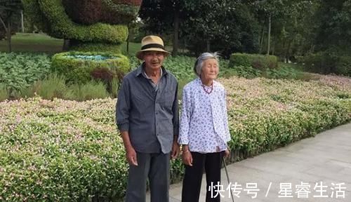 共性|生命，到底在于运动还是静养？对千名长寿老人的研究结果给出答案