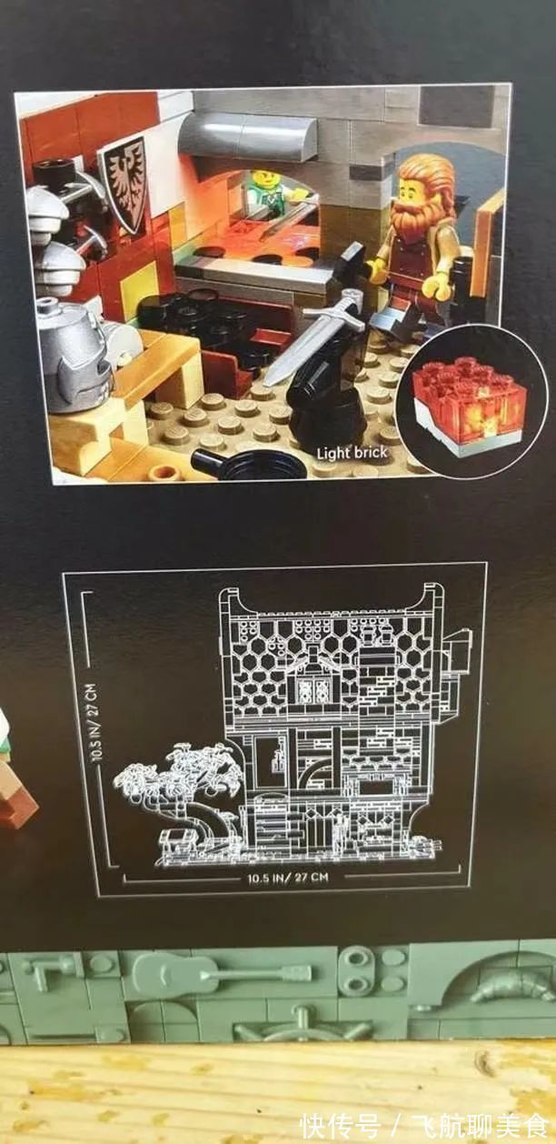 打脸|被喷的LEGO Ideas 21325铁匠铺,有没有突然感觉真香打脸了?