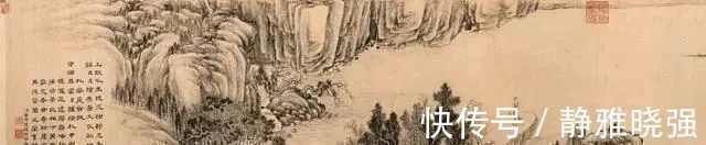 王羲之#世上仅存的一件魏晋真迹,只剩下47个字,却价值百亿以上!