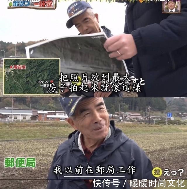 房好吃惊|23年种5700棵树 这个老人把荒山建成了森林公园