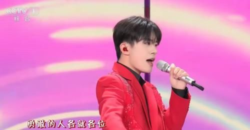 秋晚|娛樂圈進入后流量階段，央視調(diào)整秋晚嘉賓陣容，收視依然不被看好