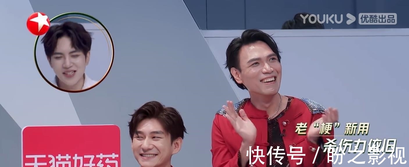 《追光吧》首輪公演，吳鎮(zhèn)宇狠話頻出，內(nèi)卷全員，人設(shè)成功出圈！