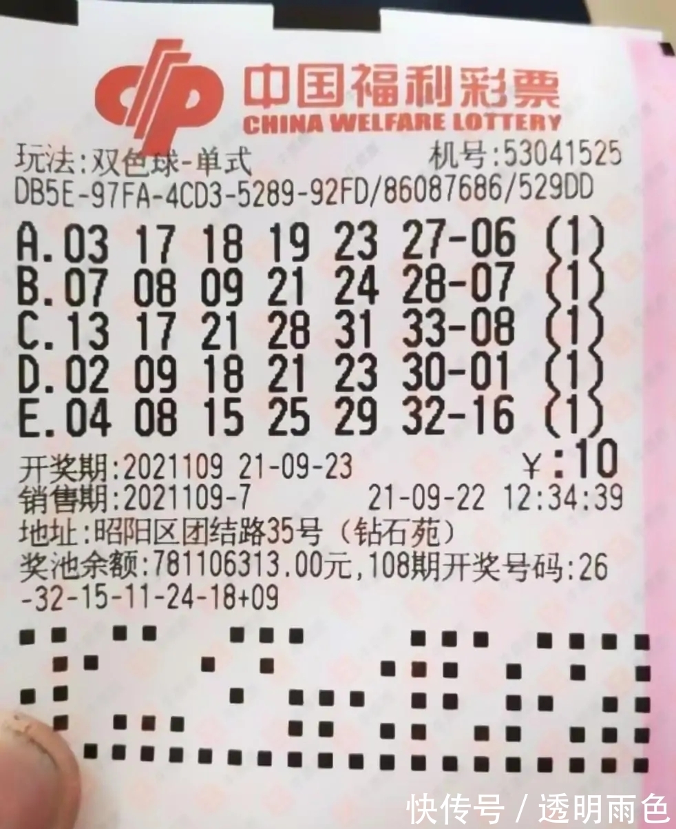 彩票平台- 彩票网站- 彩票APP下载 【官网推荐】中国革命委员会第十三届中央委员会主席、副主席、常务委员名单