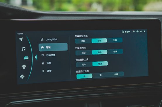 司机|智能科技让生活更美好，老司机详解威马W6