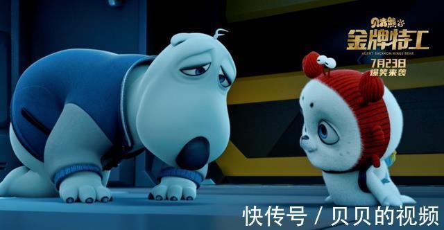 1921|《怒火·重案》点映收1345万,《白蛇2:青蛇劫起》票房破3亿