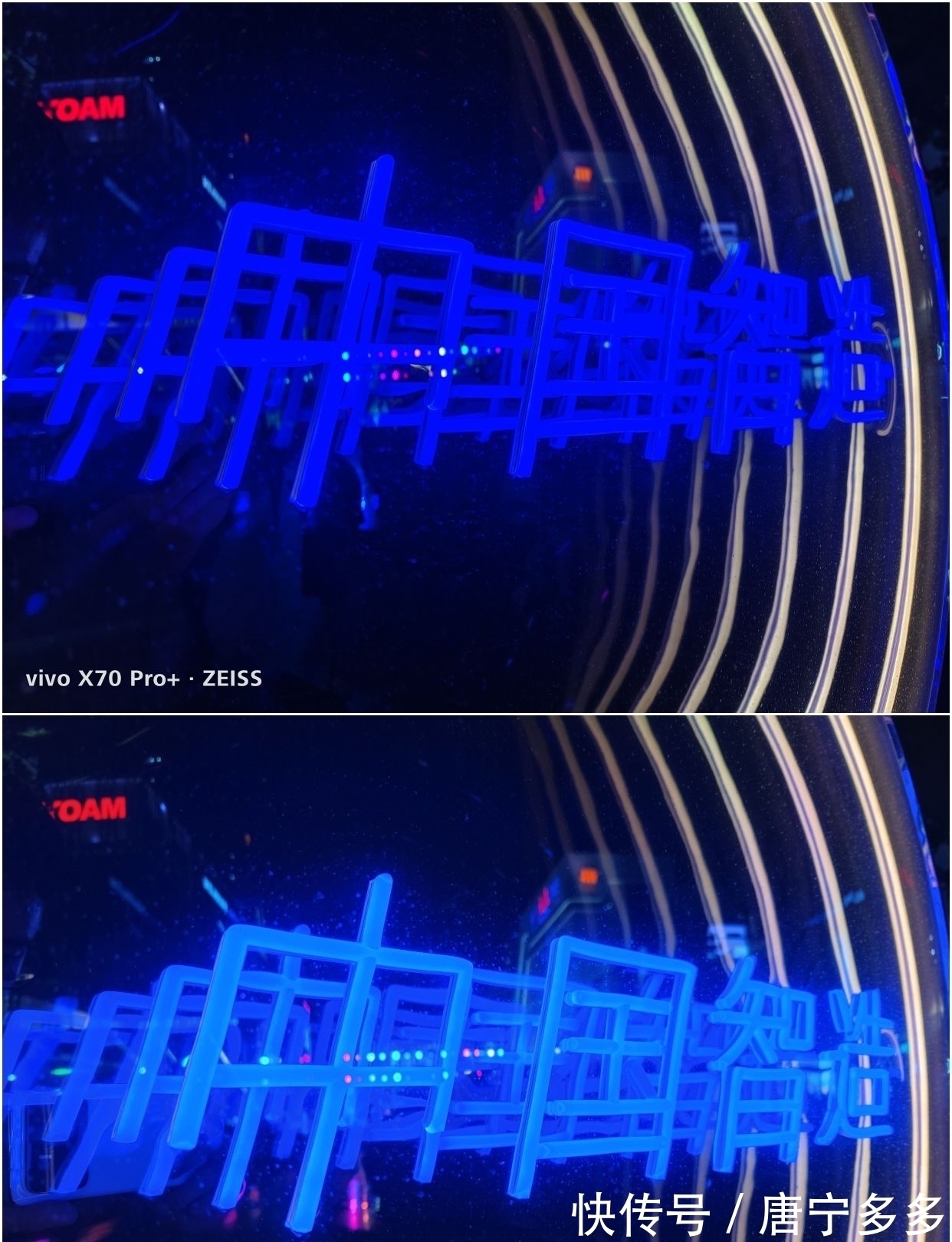 超广角|2021新旧影像机皇“碰面”了，vivo小米旗舰谁能拔得头筹？