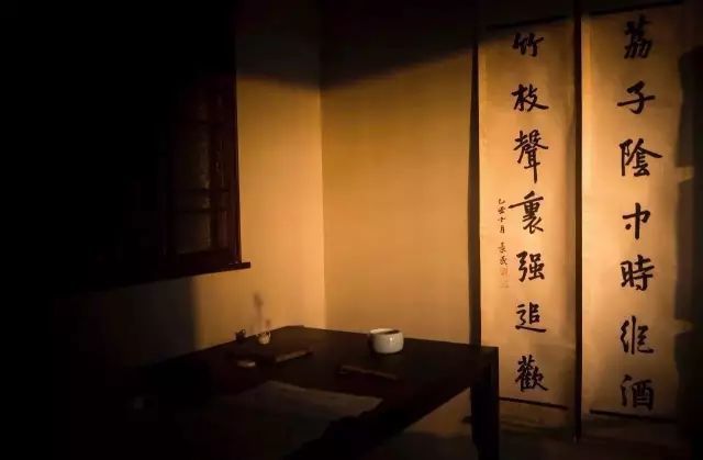 汉字&书法，是中国艺术的最高境界