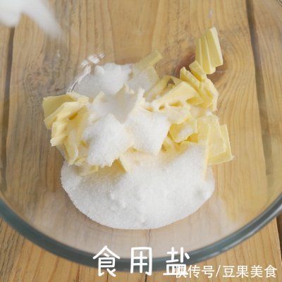 抹茶粉|这道抹茶芝麻蛋卷太销魂，同事吃过都找我要菜谱
